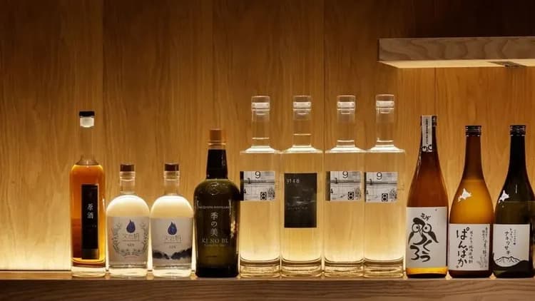 더 로열 파크 캔버스 – 삿포로 오도리 파크-19