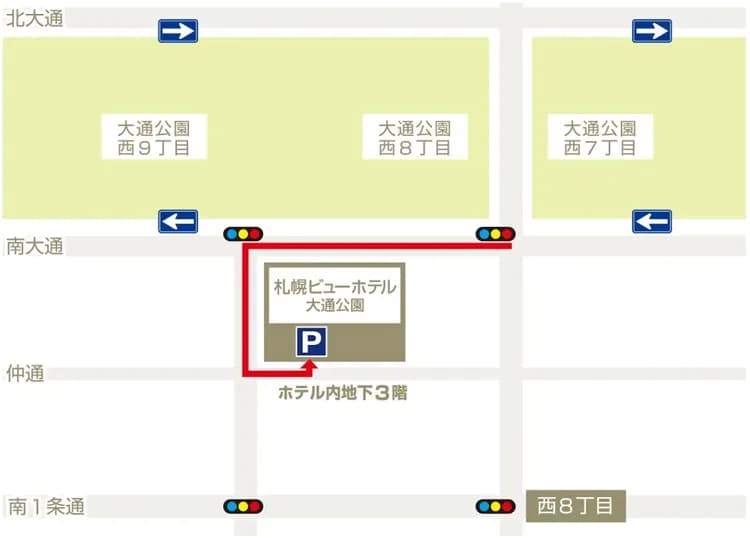 札幌景觀大通公園飯店-17