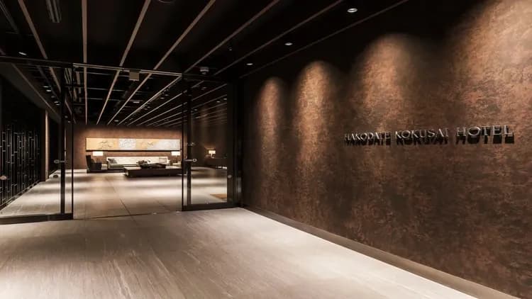 Hakodate Kokusai Hotel-13