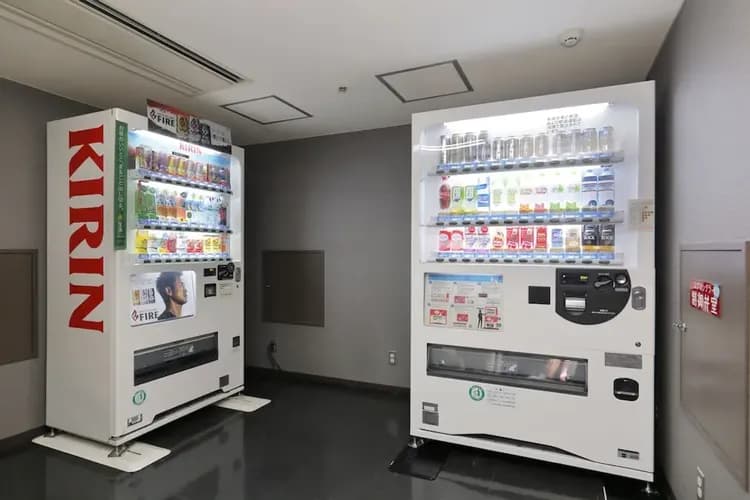 Vending machine