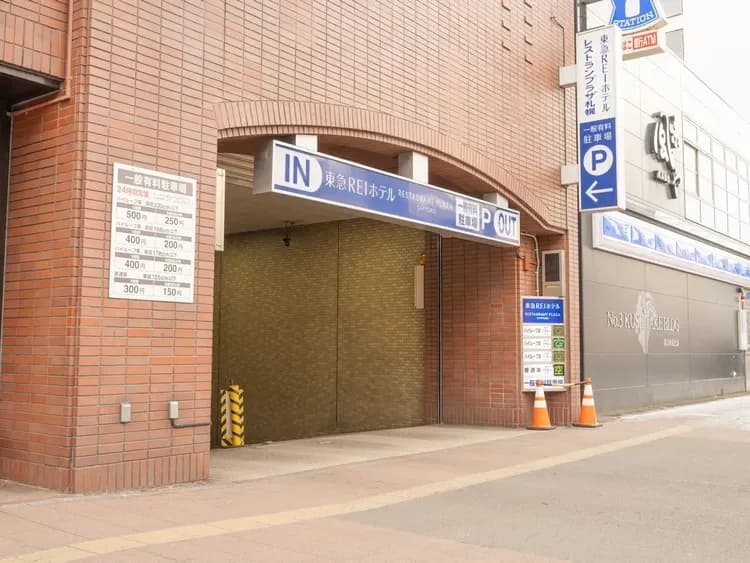 Sapporo Tokyu REI Hotel-9