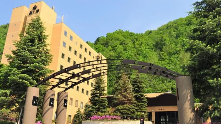 定山溪 鶴雅渡假SPA 森之謌｜溫泉浴場/定山源泉公園步行10分-1