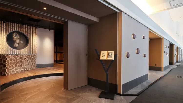 定山溪 鶴雅渡假SPA 森之謌｜溫泉浴場/定山源泉公園步行10分-18