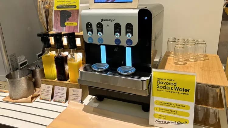 미도리노카제 리조트 기타 유자와-11