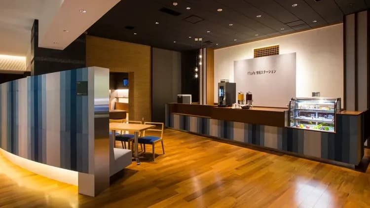 미도리노카제 리조트 기타 유자와-15