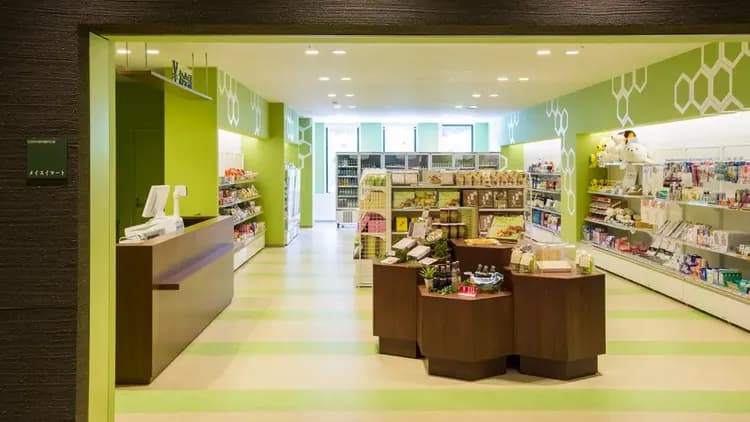 미도리노카제 리조트 기타 유자와-16