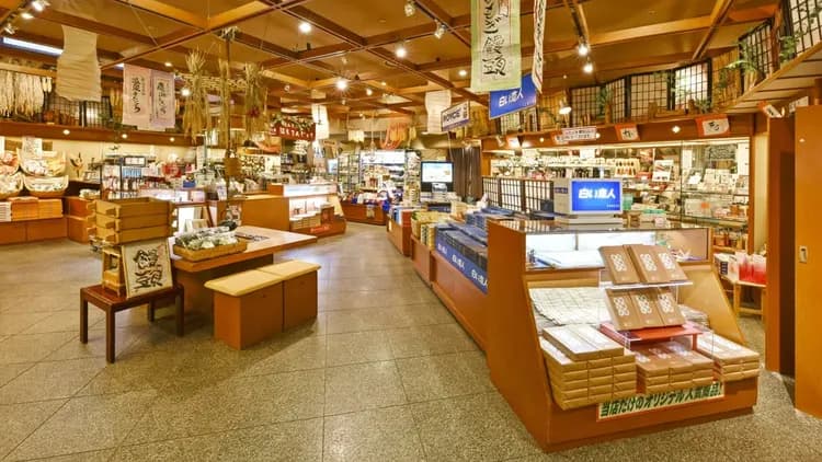 定山溪溫泉 花紅葉｜免費車站接駁/定山源泉公園步行1分-14