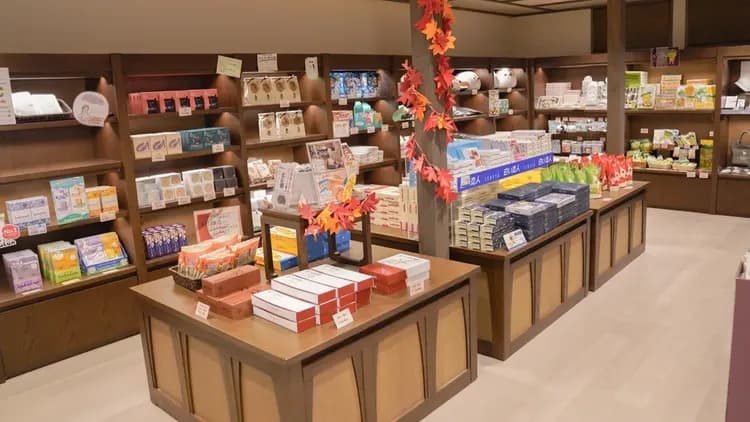 定山溪 有樂草庵｜露天溫泉/足湯太郎之湯旁-15