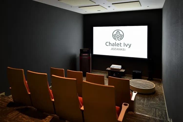 定山溪長春藤木屋飯店｜近定山源泉公園&定山溪二見公園-16