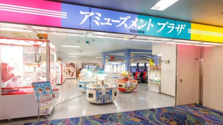 定山溪豪景飯店｜免費札幌站接駁 (需預約)/露天溫泉-15