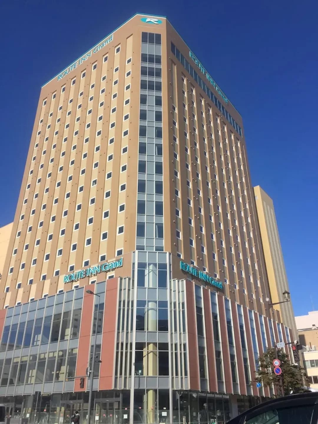 홋카이도-루트-인 그랜드 아사히카와 에키마에