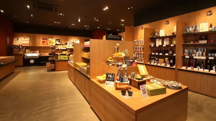 호쿠텐 노 오카 레이크 아바시리 쓰루가 리조트-15