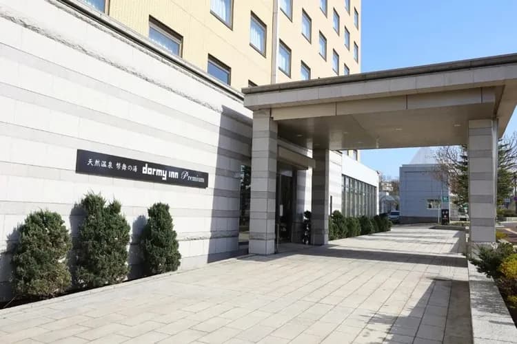 釧路天然溫泉幣舞之湯Dormmy INN PREMIUM|天然溫泉浴場/幣舞橋旁-15