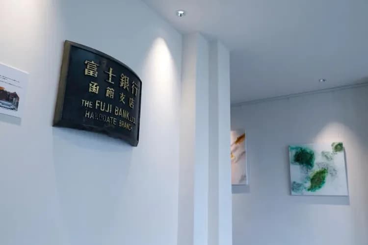 HakoBA 函館 by THE SHARE HOTELS-13