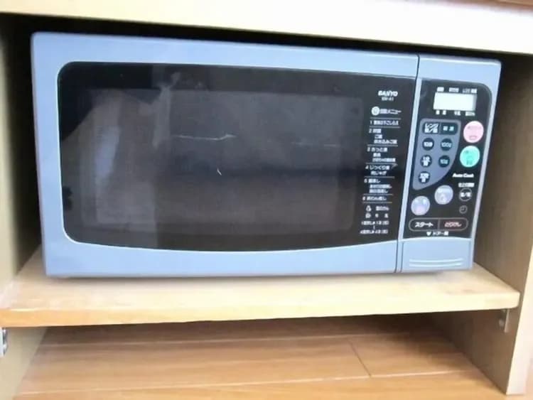 Microwave