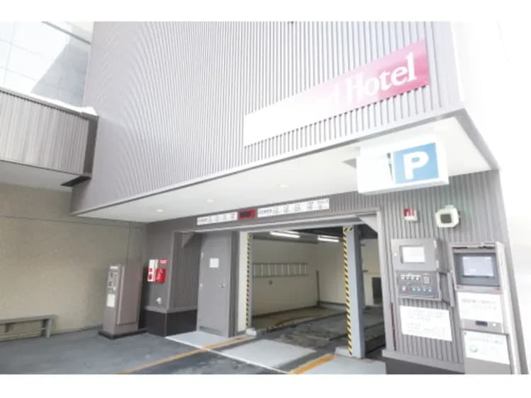 리치먼드 호텔 오비히로 에키마에-12