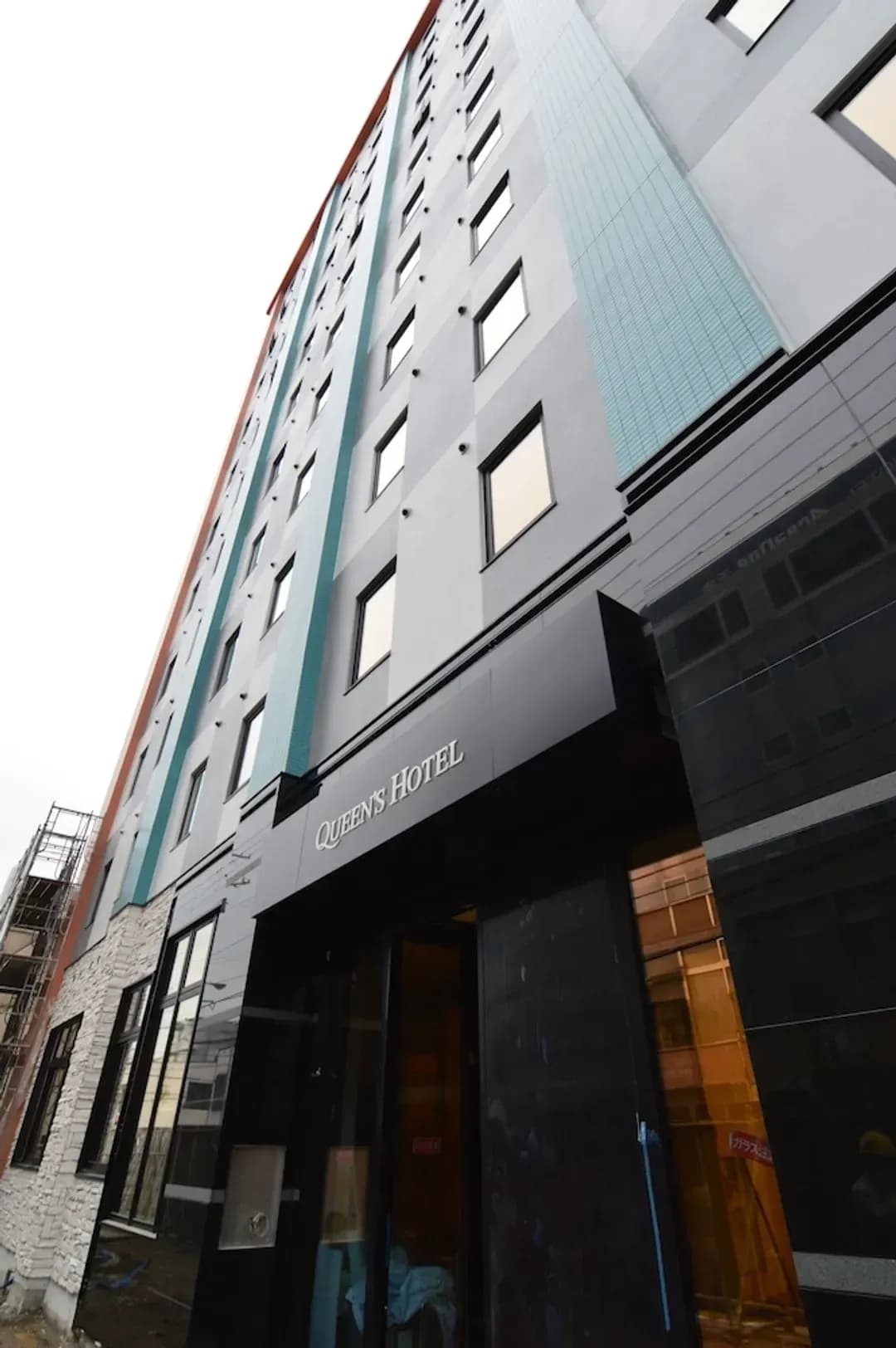 홋카이도-퀸스 호텔 치토세