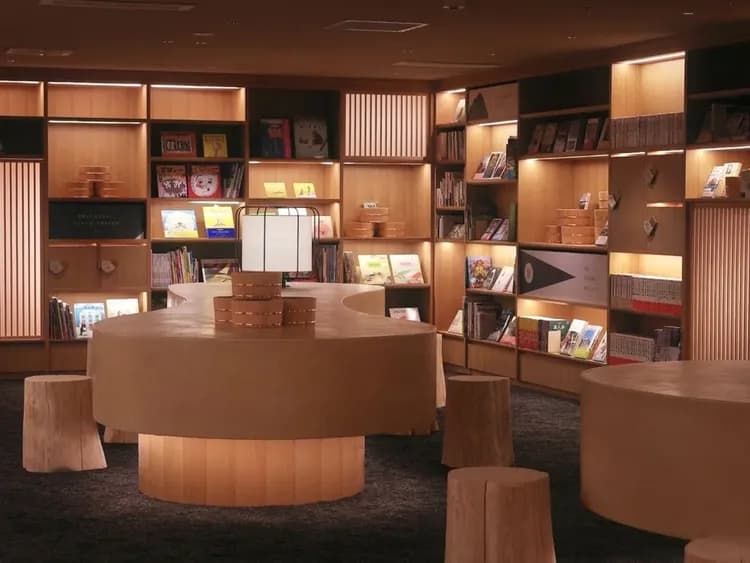 定山溪 第一寶亭留 翠山亭｜溫泉浴場/近定山源泉公園&定山溪二見公園-14