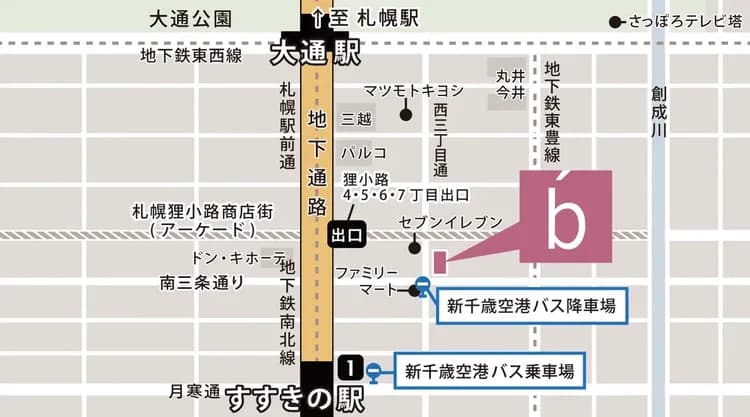the b 札幌｜札幌PARCO&札幌三越步行5分/二條市場步行6分-15