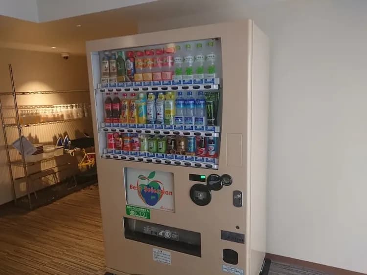 Vending machine