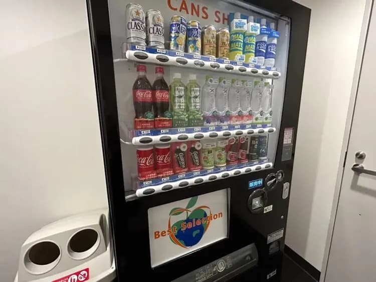 Vending machine