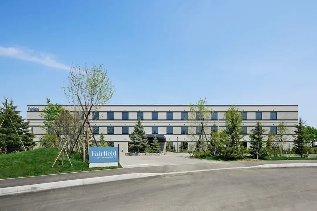 홋카이도-페어필드 바이 메리어트 호텔 후카이도 나가누마