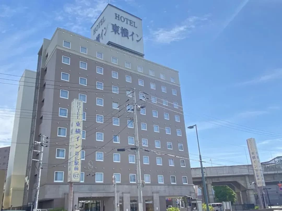 北海道-北海道十勝帶廣站前東橫 INN