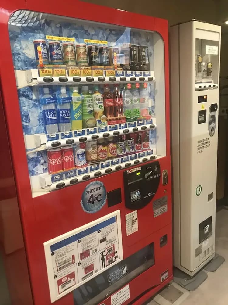 Vending machine