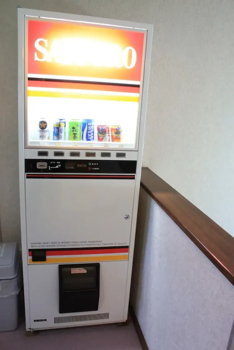 Vending machine