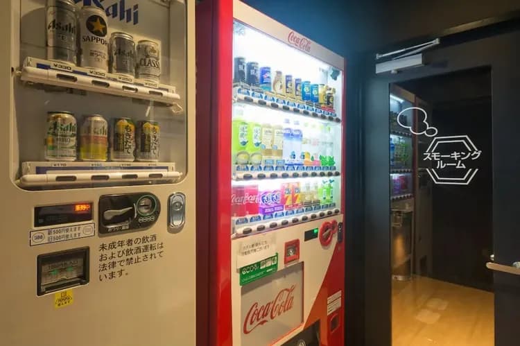 Vending machine