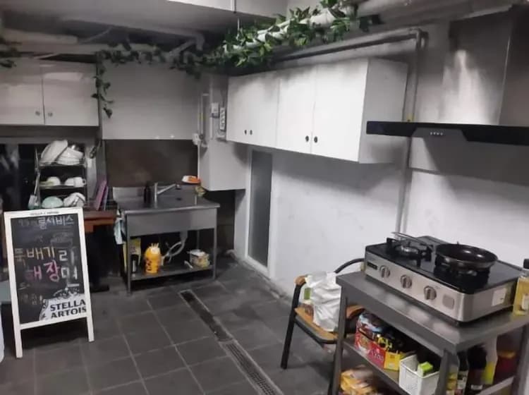 Private kitchen