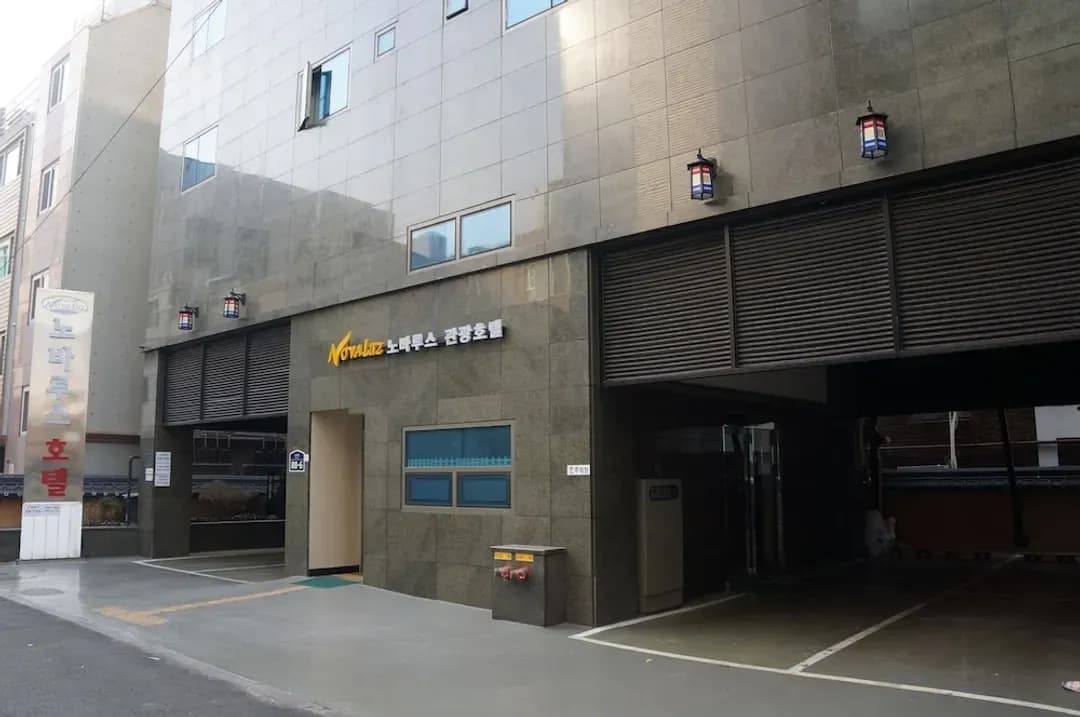 ソウル特別市-Novaluz Tourist Hotel
