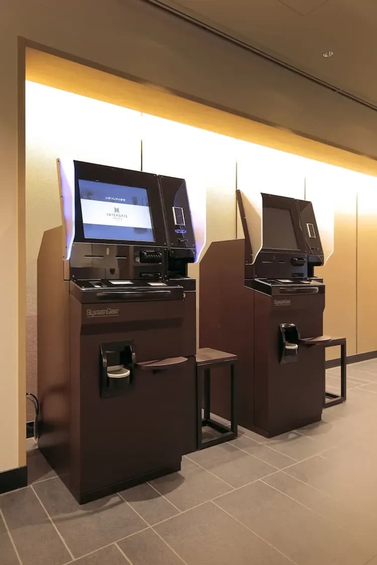 Check-in/check-out kiosk