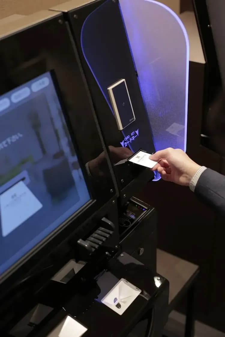 Check-in/check-out kiosk