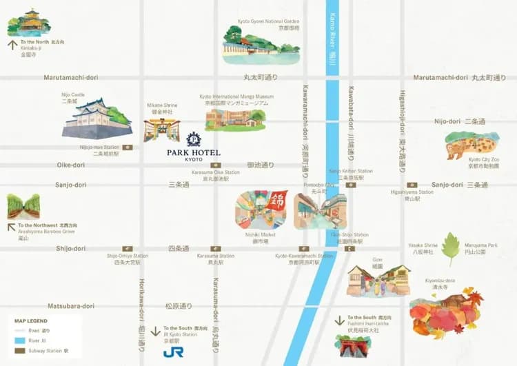 파크 호텔 교토-15