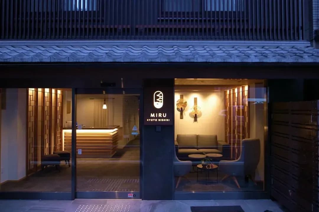 京都府-京都錦緞米魯酒店