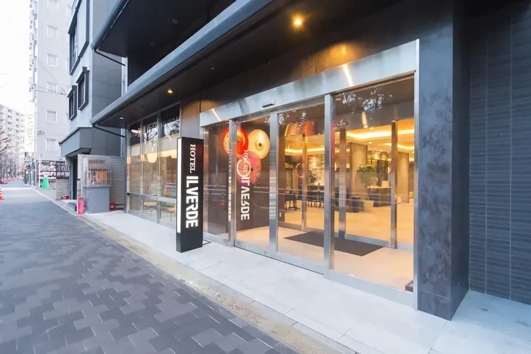 京都府-綠之京都飯店