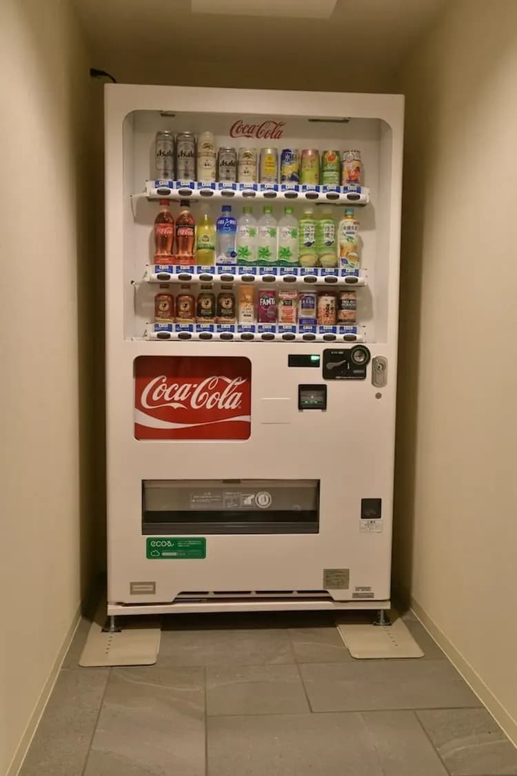 Vending machine