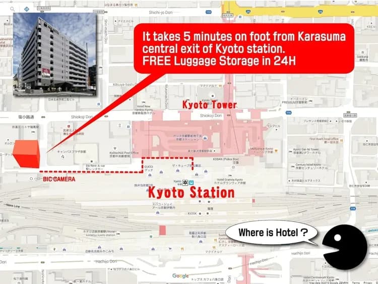 京都站前APA飯店｜京都站步行5分-17