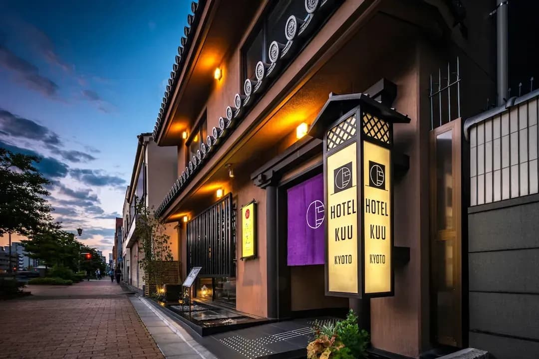 京都府-京都酷飯店