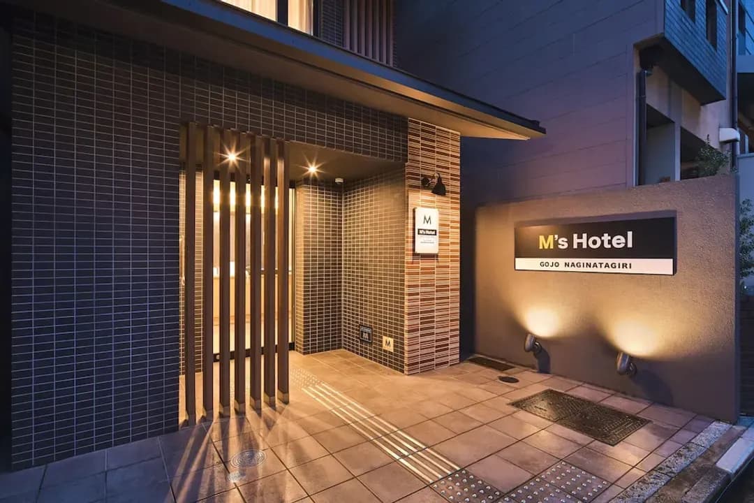 京都府-五條長刀切 M's 飯店
