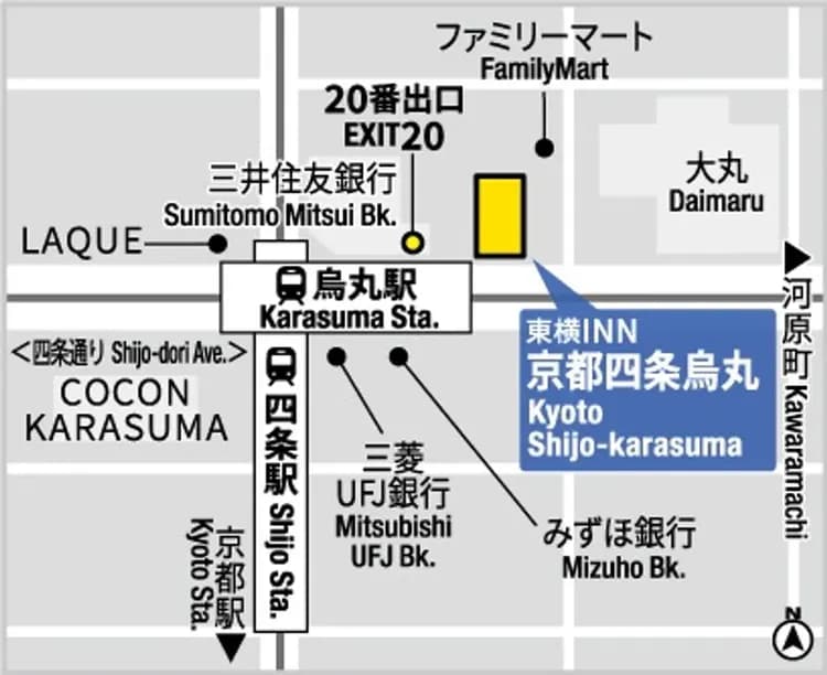 京都四條烏丸東橫 INN-17