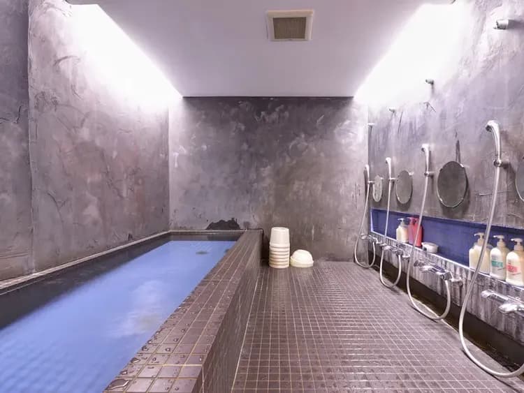 Public bath