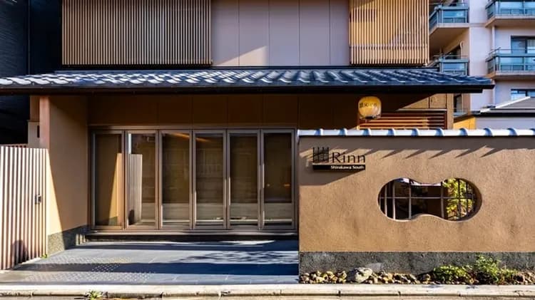 Rinn 白川南-1
