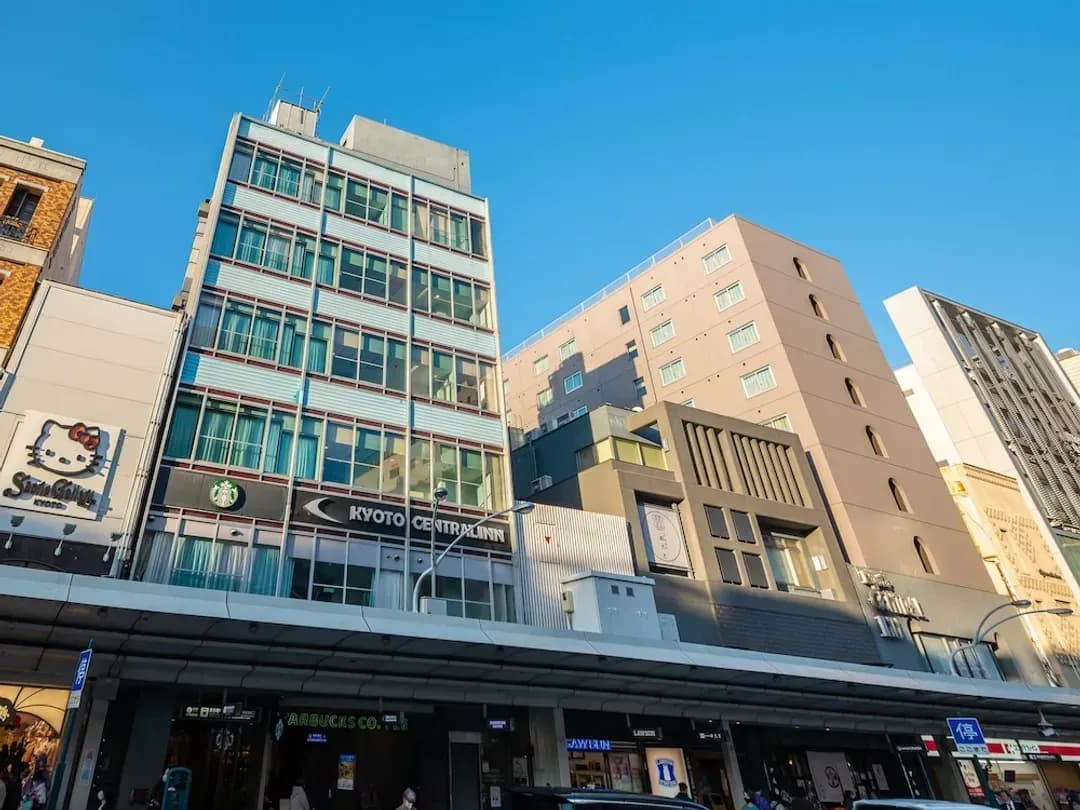 京都府-Kyoto Central Inn