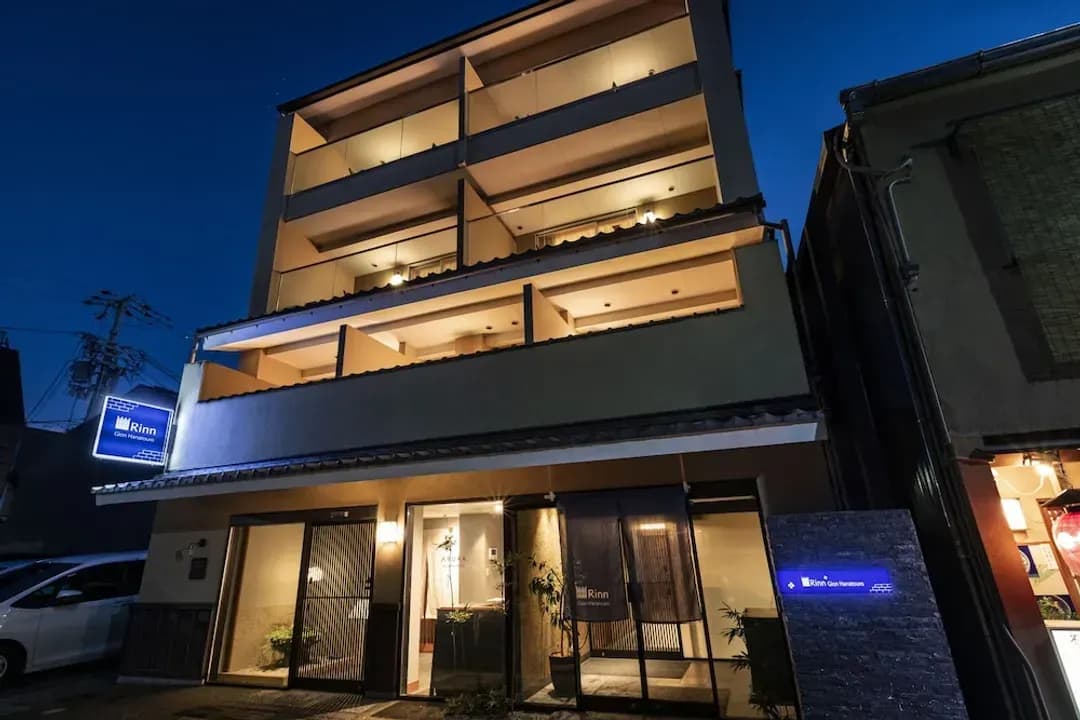 京都府-Rinn 祇園花灯路