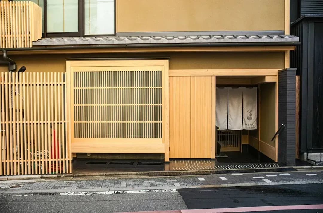 京都府-Miru Kyoto Gion