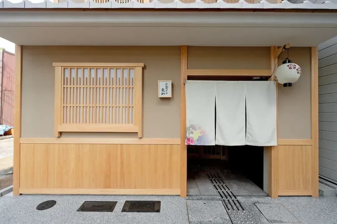 京都府-M’s INN 東山旅館