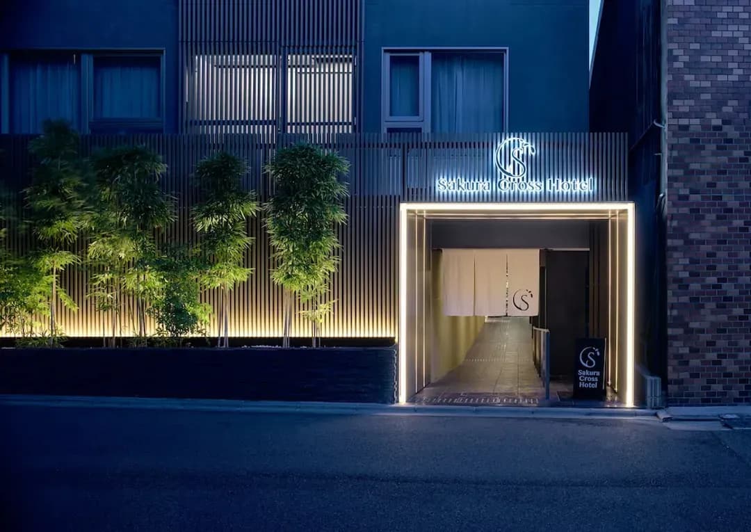京都府-Sakura Cross Hotel Kyoto Kiyomizu