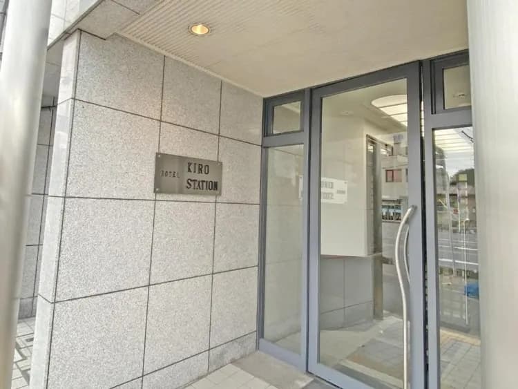 아파트 호텔 키로 교토 스테이션-17